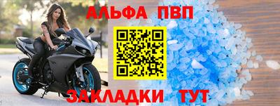 прущая мука Ипатово