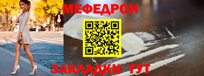 прущие грибы Ирбит