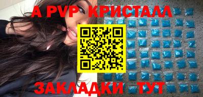прущие грибы Ирбит