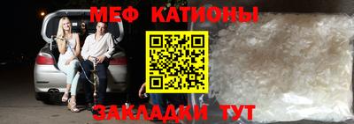 прущие грибы Ирбит