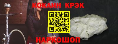 прущая мука Ипатово