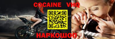 прущие грибы Ирбит