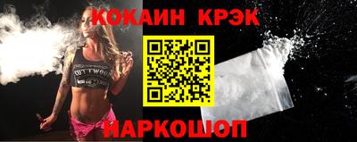 MESCALINE Изобильный