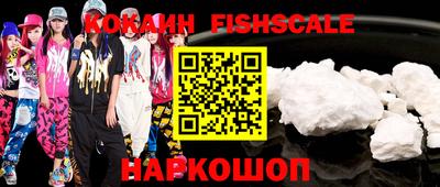 прущие грибы Ирбит