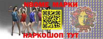 прущая мука Ипатово
