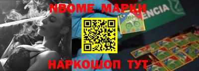 MESCALINE Изобильный
