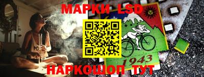 MESCALINE Изобильный