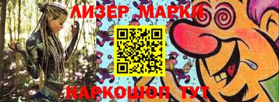 прущая мука Ипатово