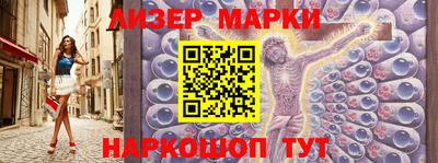 MESCALINE Изобильный