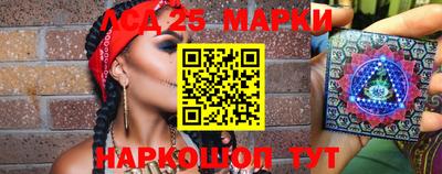 прущие грибы Ирбит