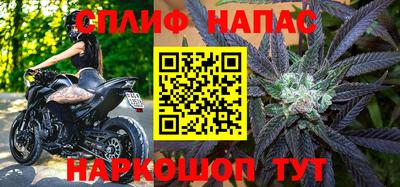 MESCALINE Изобильный