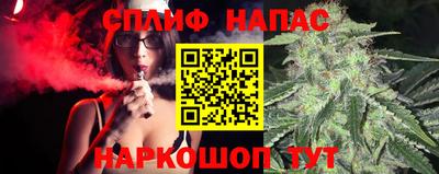 MESCALINE Изобильный