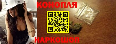 прущая мука Ипатово