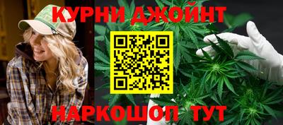 MESCALINE Изобильный