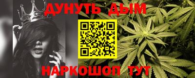 прущая мука Ипатово