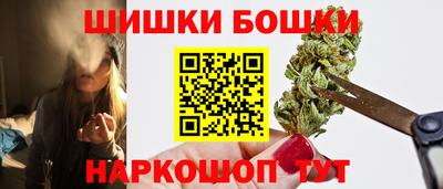 прущая мука Ипатово