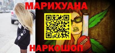 MESCALINE Изобильный