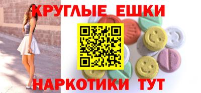 прущая мука Ипатово