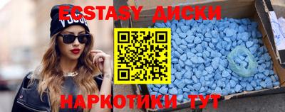 прущая мука Ипатово