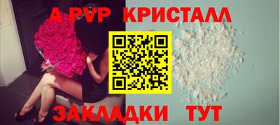 MESCALINE Изобильный