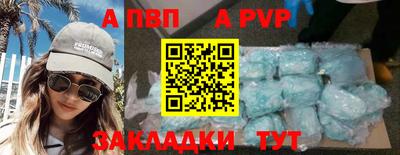 прущая мука Ипатово