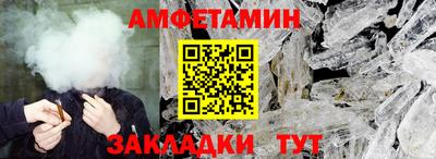 MESCALINE Изобильный