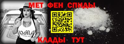 прущие грибы Ирбит
