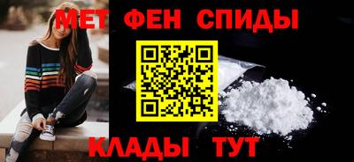 прущие грибы Ирбит