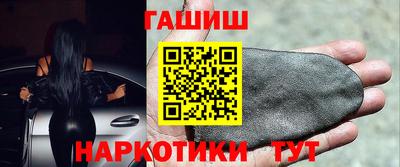 MESCALINE Изобильный