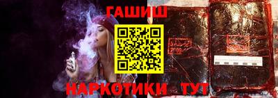 прущая мука Ипатово