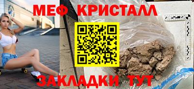 прущая мука Ипатово