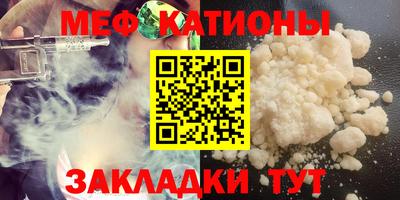 прущие грибы Ирбит